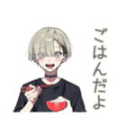 金髪男子の♡毎日あいさつ（個別スタンプ：9）