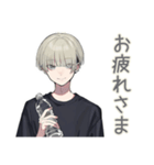 金髪男子の♡毎日あいさつ（個別スタンプ：11）