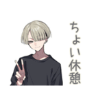 金髪男子の♡毎日あいさつ（個別スタンプ：12）