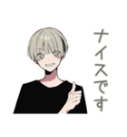 金髪男子の♡毎日あいさつ（個別スタンプ：13）