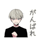 金髪男子の♡毎日あいさつ（個別スタンプ：15）