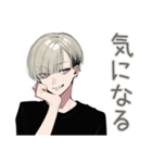 金髪男子の♡毎日あいさつ（個別スタンプ：18）