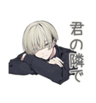 金髪男子の♡毎日あいさつ（個別スタンプ：19）