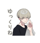 金髪男子の♡毎日あいさつ（個別スタンプ：21）
