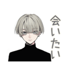 金髪男子の♡毎日あいさつ（個別スタンプ：22）
