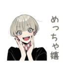 金髪男子の♡毎日あいさつ（個別スタンプ：23）