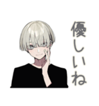 金髪男子の♡毎日あいさつ（個別スタンプ：25）