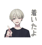 金髪男子の♡毎日あいさつ（個別スタンプ：29）
