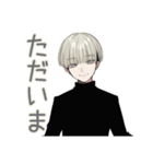 金髪男子の♡毎日あいさつ（個別スタンプ：30）