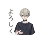 金髪男子の♡毎日あいさつ（個別スタンプ：33）