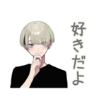 金髪男子の♡毎日あいさつ（個別スタンプ：36）