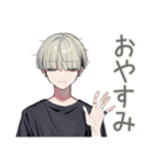 金髪男子の♡毎日あいさつ（個別スタンプ：37）