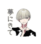 金髪男子の♡毎日あいさつ（個別スタンプ：38）