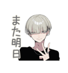 金髪男子の♡毎日あいさつ（個別スタンプ：39）