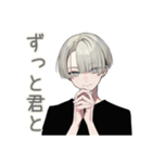 金髪男子の♡毎日あいさつ（個別スタンプ：40）