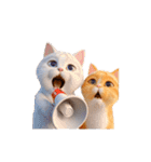 白猫とオレンジ猫のカップルアニメーション（個別スタンプ：1）