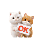 白猫とオレンジ猫のカップルアニメーション（個別スタンプ：14）
