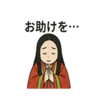 紫式部の平安ことばスタンプ（個別スタンプ：22）