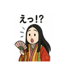 紫式部の平安ことばスタンプ（個別スタンプ：39）