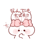 あいまいなもちうさちゃん.（個別スタンプ：3）