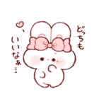 あいまいなもちうさちゃん.（個別スタンプ：5）