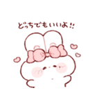 あいまいなもちうさちゃん.（個別スタンプ：6）