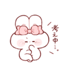 あいまいなもちうさちゃん.（個別スタンプ：11）