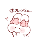 あいまいなもちうさちゃん.（個別スタンプ：12）