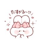 あいまいなもちうさちゃん.（個別スタンプ：14）