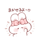 あいまいなもちうさちゃん.（個別スタンプ：15）