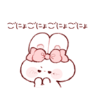 あいまいなもちうさちゃん.（個別スタンプ：17）