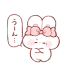 あいまいなもちうさちゃん.（個別スタンプ：18）