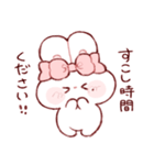 あいまいなもちうさちゃん.（個別スタンプ：19）
