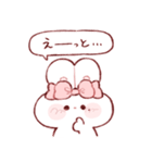 あいまいなもちうさちゃん.（個別スタンプ：20）