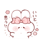 あいまいなもちうさちゃん.（個別スタンプ：21）