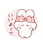 あいまいなもちうさちゃん.（個別スタンプ：22）