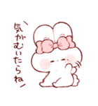 あいまいなもちうさちゃん.（個別スタンプ：24）