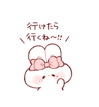 あいまいなもちうさちゃん.（個別スタンプ：26）