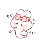 あいまいなもちうさちゃん.（個別スタンプ：28）