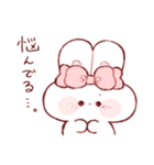 あいまいなもちうさちゃん.（個別スタンプ：29）