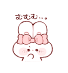 あいまいなもちうさちゃん.（個別スタンプ：30）