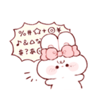 あいまいなもちうさちゃん.（個別スタンプ：32）