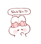 あいまいなもちうさちゃん.（個別スタンプ：33）