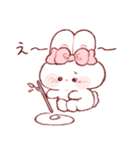 あいまいなもちうさちゃん.（個別スタンプ：37）