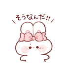 あいまいなもちうさちゃん.（個別スタンプ：38）