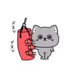 ねこ依存口悪い飴と鞭（個別スタンプ：7）