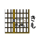 ねこ依存口悪い飴と鞭（個別スタンプ：9）