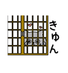 ねこ依存口悪い飴と鞭（個別スタンプ：10）