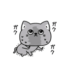 ねこ依存口悪い飴と鞭（個別スタンプ：13）
