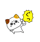 ねこ依存口悪い飴と鞭（個別スタンプ：26）